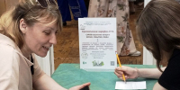 kraevedcheskij-marafon-2026-monitoring-znanij-iyun (1) - ЦГБ им. В. Маяковского