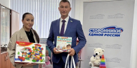 Подарки для самых храбрых - Совет гор. округа Уфа