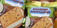 300 тонн вологодского мороженого отправили на экспорт в первом полугодии. - Кичменгско-Городецкий муниципальный округ