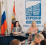 С 3 по 5 июля пройдет научный форум «Фетовские чтения на Курской земле» - Городские Известия