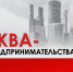 Бесплатные юридические консультации в Москве: защита интересов семьи и поддержка участников СВО - Район Алексеевский