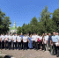 Нажмите для предварительного просмотра изображения - Сетевое издание Среда24