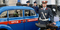90 лет на страже безопасности: в Брянске отметили юбилей Госавтоинспекции - Областная Дума