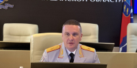 JPEG Файл - УМВД Магаданской области