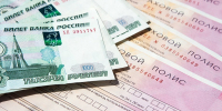 Средняя выплата по ОСАГО растет. Как это отразится на стоимости полисов? - Сетевое издание Север