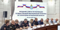 КаспийИнфо. Новости Астрахани и региона - KaspyInfo.Ru