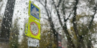 В Курской области 4 июля похолодает до +25 градусов - KurskTV.Ru
