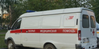 Фото Геннадия Хабарова/Вологда-Поиск - Вологда-поиск