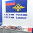 Виталий Хоценко оценил результаты капремонта здания Полтавского историко-краеведческого музея - ИА Омскрегион