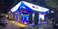 15-19 августа 2026 года Российский экспортный центр проведет фестиваль-ярмарку «Сделано в России» в Тяньцзине — одном из ключевых портовых городов Северного Китая. - НИА Самара
