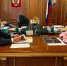 Михаил Евраев обсудил с Татьяной Голиковой приоритетные направления развития Ярославской области - Uglich-Online.Ru