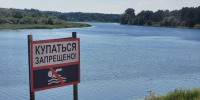 Сясьстрой, опять не повезло. В реке Сясь купаться снова нельзя - SyasNews.Ru