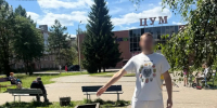 В Карабаново молодой человек привлекается к уголовной ответственности за вовлечение несовершеннолетних в распитие алкогольной продукции - Следственный комитет
