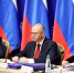 Олег Мельниченко проинформировал о комплексной поддержке участников СВО в Пензенской области - Пенза-Обзор