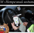 Gрофилактическое мероприятие «Нетрезвый водитель» - ОМВД Песчанокопского района 