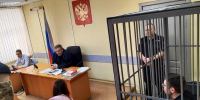 Три апелляции на приговор экс-редактору Ura.ru Денису Аллаярову поступили в Свердловский облсуд - Фото 1 - JustMedia