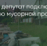 Поделитья во ВКонтакте - Братская Студия Телевидения