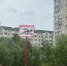 ️Основные правила безопасного поведения на воде - Администрация города Саранск