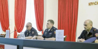 JPG Файл - КрУ МВД России