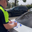 Сегодня сотрудники орловской ГАИ отмечают юбилей службы - OrelGrad.Ru