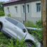 Во Владивостоке автомобиль врезался в теплотрассу - ГТРК Владивосток