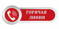 i (73) - Павловский район