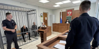 1000152422 - ГУ МВД Свердловской области