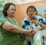 КУРГАНСКАЯ ОБЛАСТЬ ПРИНЯЛА УЧАСТИЕ В VI ВСЕРОССИЙСКОМ ФОРУМЕ ДИРЕКТОРОВ ОРГАНИЗАЦИЙ, ОСУЩЕСТВЛЯЮЩИХ СТАЦИОНАРНОЕ СОЦИАЛЬНОЕ ОБСЛУЖИВАНИЕ ДЕТЕЙ С ПСИХИЧЕСКИМИ РАССТРОЙСТВАМИ, «МЫ В ОТВЕТЕ ЗА НАШИХ ДЕТЕЙ» - Департамент социальной политики