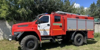 Автопарк ГАУ МО «Мособллес» пополнила пожарная автоцистерна АЦ-3,0-60 (43206) - Правительство Московской области