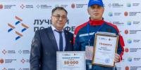 Лучший электромонтер Тульской области поборется за миллион рублей - ТК Первый Тульский