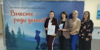 Новодвинцы представили социальный проект по поддержке семей - ИА Dvina29