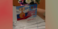 Ещё несколько брянцев стали «Почётными донорами России» - БрянскToday.Ru