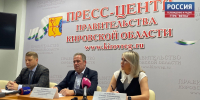 В 2026 году голосование по проекту «Дорожный миллиард» пройдет в офлайн-режиме в день Единого голосования - ГТРК Вятка