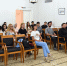 В ОЦАД прошёл день Летней школы «Религия, право и международные отношения» - Общецерковная аспирантура