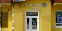 21 vyst zal otkrytyh - ГТРК
