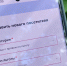 Как оформить льготное разрешение? - Министерство природных ресурсов и экологии