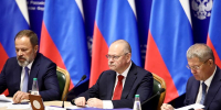 Олег Мельниченко поделился с коллегами из регионов ПФО опытом Пензенской области в сфере поддержки участников СВО - ИА PenzaNews