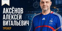 Неделя плавания - Министерство физкультуры и спорта