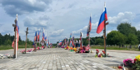 Состоялась приемка работ по благоустройству мемориальной зоны «Аллея Славы» на городском кладбище г. Омутнинск. - Омутнинское городское поселение