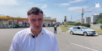 Скрин с видео https://t.me/ruslanbolotov/7358 - SIA.RU