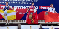 Ставропольские легкоатлеты завоевали шесть медалей в Краснодаре - ИА Победа 26