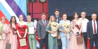 Двойной праздник - Газета Ферзиковские вести
