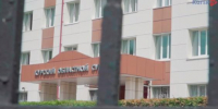 Курянина осудили за мошенничество с поставкой квадрокоптеров для волонтеров - KurskTV.Ru