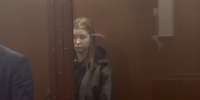 Суд освободил от заключения девушку по делу о кальяне на куличе - Сетевое издание Толк
