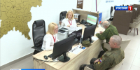 Более 100 мер поддержки действуют в Кировской области для участников СВО и членов из семей - ГТРК Вятка