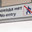 Фото: Олег Золото / МР7 - Мой район
