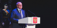 Госавтоинспекции России исполнилось 90 лет - Мэрия города