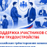 СОЦИАЛЬНЫЕ ГАРАНТИИ - Федерация профсоюзов