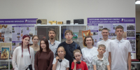 JPG Файл - УМВД Вологодской области