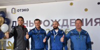 В ОТЭКО отметили достижения 196 сотрудников: ведомственные награды МЧС, благодарность главы района и корпоративное признание - Эльбрус.Пресс